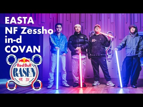 EASTA / NF Zessho / in-d / COVAN prod. by uin | Red Bull RASEN