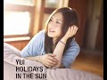 YUI - Driving Happy Life (Official Audio)