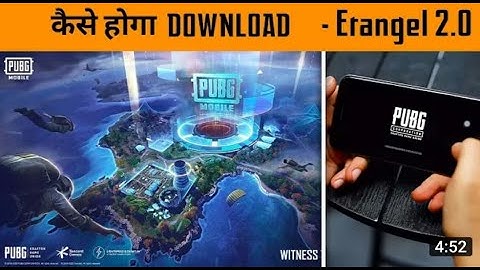 Pubg Mobile Erangle v.2.0 Update | Problem fix Download Without wifi Using Mobile Data No Ban👍