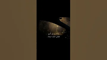 يمكن في يوم اقصر أنتي الحياة حالات واتس Shorts 