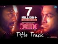 Ranam Title Track | Video Song | Prithviraj Sukumaran | Rahman | Jakes Bejoy | Nirmal Sahadev Whatsapp Status Video Download Free