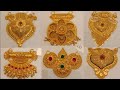 Latest Gold Mangalsutra Pendant Designs 2020 Collection With Weight