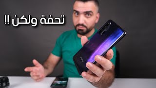 العجيب الغريب Honor 20 PRO || الحقيقة بعد اسبوع