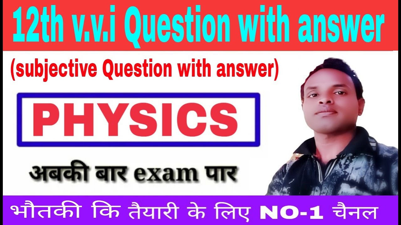 Current Electricity Kirchhoff`s Law- Kirchhoff`s Current Law & Kirchhoff `s Voltage Law Physics 12th