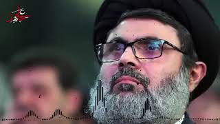 اول خطاب للسيد هاشم صفي الدين بعد استشهاد السيد حسن نصرالله ✌️