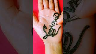 L❤️R / Mehndi Design / Mehndi Art / Mehndi / Henna / Henna Art / Short / Viral / Trending / Mehndi /