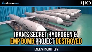 U.S. Report: Israeli Strike Hits Iran’s Secret Electromagnetic Bomb Program | KAN 11