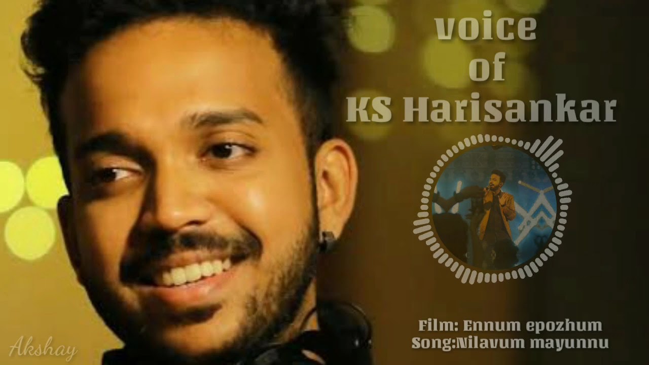 KS Harisankar hits malayalam romantic songs