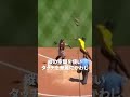 人を飛び越えてスーパー回避