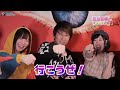 千葉テレビ「夏目亜季とバズっちゃお!Z」ダイヤモンドコレクション#103@2020/3/16