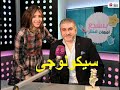 د شريف عبد العظيم استشارى العظام والعمود الفقري