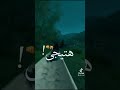 مهرجان انا قلت ابويا عليكي 