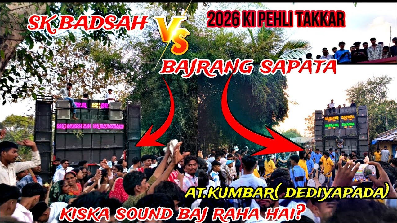 Sk badsah V/s bajrang sapata 💥2026 ki pehli takkar 💫12/01/2026🤩At.Kunbar