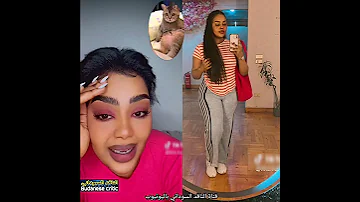 السافه والمسفوهة 