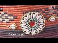 أنت بتبيع المشاعر والاصل ما بيبقى صوره