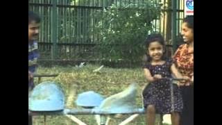 PODI KALE DAGA  MAGE PODI YALU