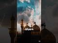 عند موسى والجواد نعمة مو كلمن يحصلها الحاج عمار الكناني عمار الكناني عباس كريم المنصوري