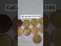 Punjab Coin एग्जिबिशन शुरू हो चुका है! sell old rare coins and note 21 September to 30 December₹18