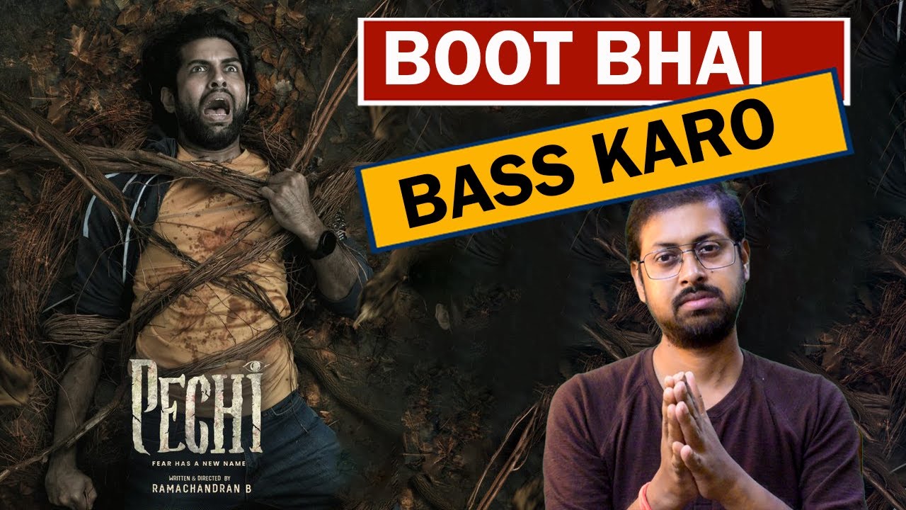 Pechi Movie Review In Hindi By Update One