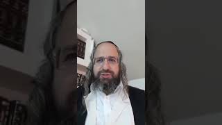 סדרת שיעורים - בעברית - בספר חובת הלבבות שער הרביעי שער הביטחון - שיעור מספר 24