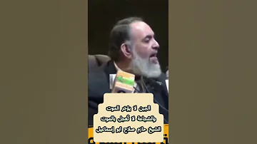 الجبن لا يؤخر الموت كلام روعة 