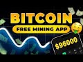 USDT & TRX Apps Review 2026 | Complete Crypto Guide Hindi