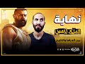 تاريخستان أسرار وقف مسلسل الملك أحمس والفرق بين الدراما والتاريخ 