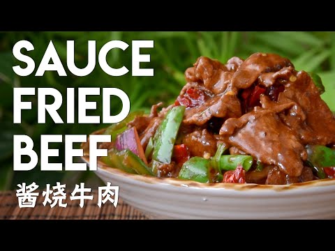 How To Make Chinese Sauce For Beef