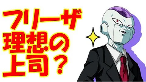 エロゼリフ