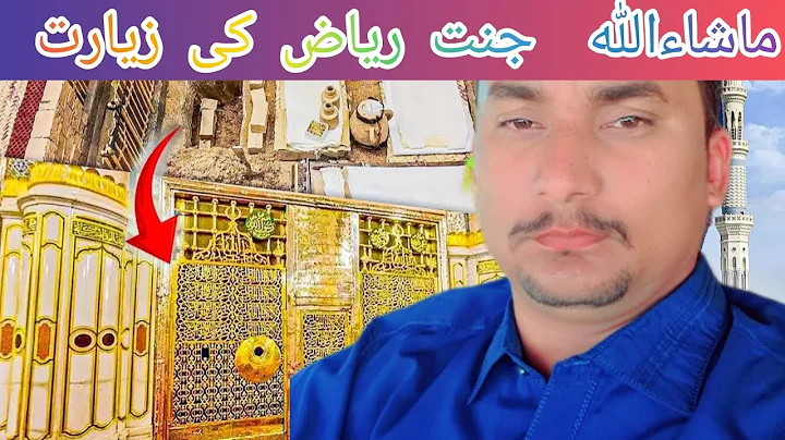 Come with me to my first Umrah | TRIP OF A LIFETIME *emotional*