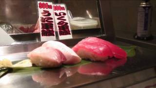 WIMA Japan 2010_Trailer_2_Tokyo_hd.mpg