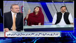 Nadeem Malik Live |May 09, 2022 | Samaa Tv