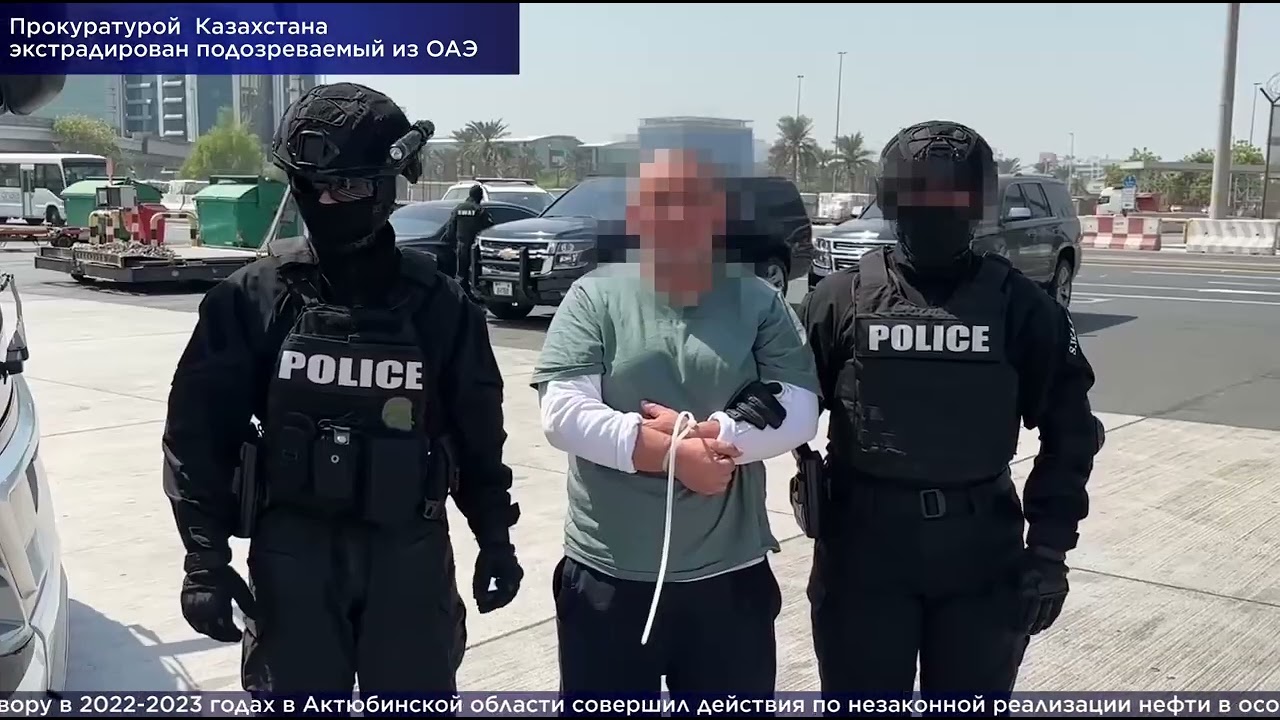 Дубай—Казахстан: правосудие вернуло казахстанца по «нефтяному» делу