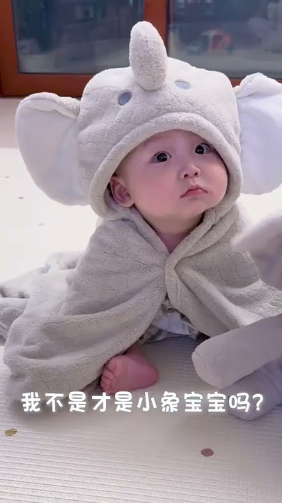 Cute baby