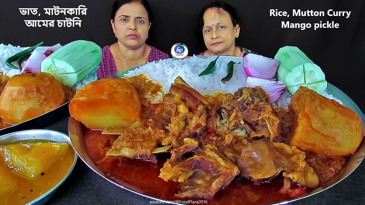 RICE MUTTON CHALLENGE | MANGSHO JHOL VAT CHATNI EATING COMPETITION | CHAWAL MEAT KHAWA PROTIJOGITA