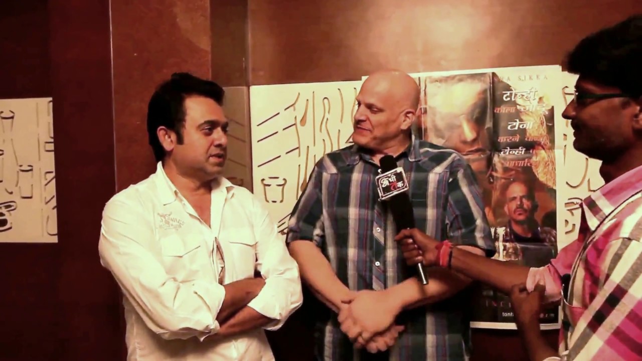J Brandon Hill Shiraz Henry Tonhi Movie release interview of