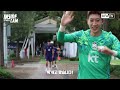 선수들과 굿모닝 & 훈련 중 울려 퍼진 공식 응원가 TWS(투어스)-Dream With Us | 북중미 월드컵 EP.19