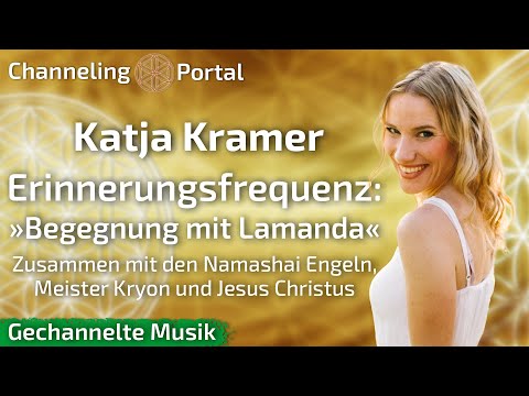 Erinnerungsfrequenz: »Begegnung mit Lamanda« - Katja Kramer