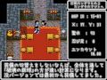 【TAS】ドラゴンクエスト３(GB)  【Dragon Quest 3（GB）】 in  00:21:53.483