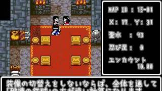 【TAS】ドラゴンクエスト３(GB)  【Dragon Quest 3（GB）】 in  00:21:53.483