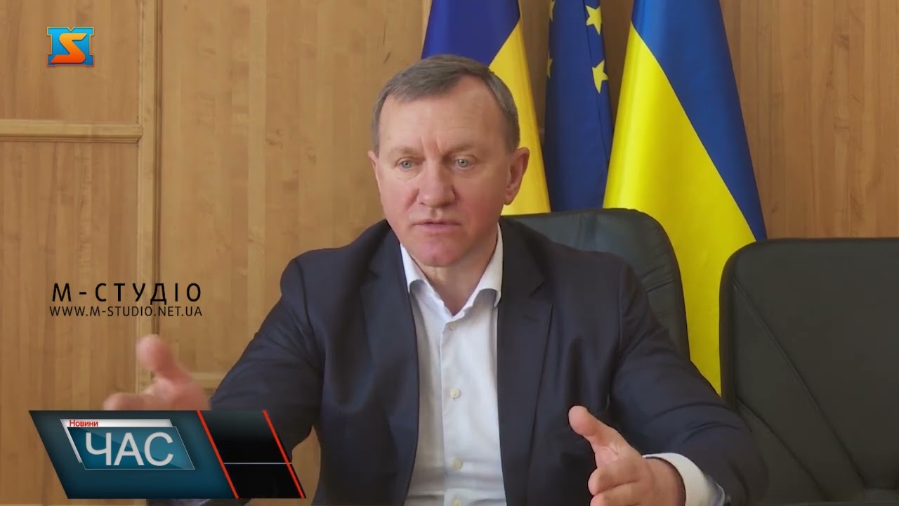 Місто- Бездоріжжя