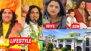 Devkinandan thakur ji lifestyle 2023,age, family wife, net worth, biography