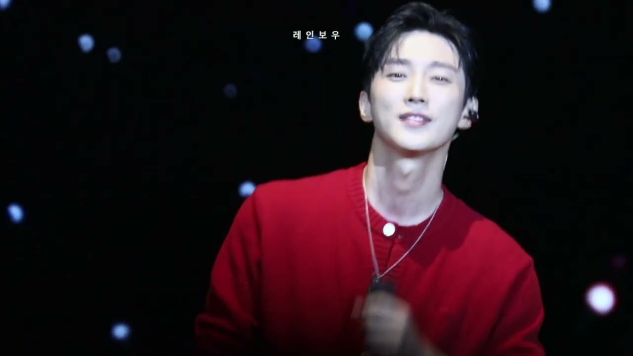 정진영 JUNG JIN YOUNG  鄭振永 - 愛你但說不出口 *cover ( 2025.09.27 - FANMEETING IN TAIPEI )