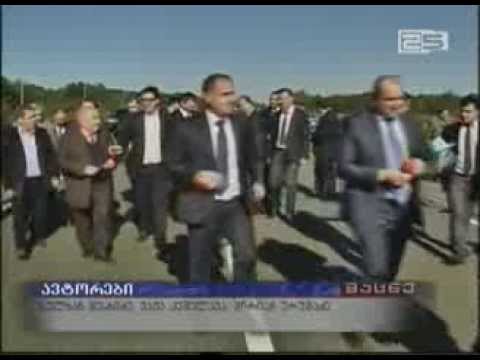 ქობულეთის შემოვლითი გზა