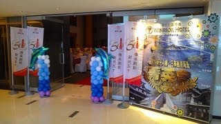 1020725 新光50‧榮耀展業 總經理榮譽宴(Part 1 頒獎篇) ...謝敬道拍攝