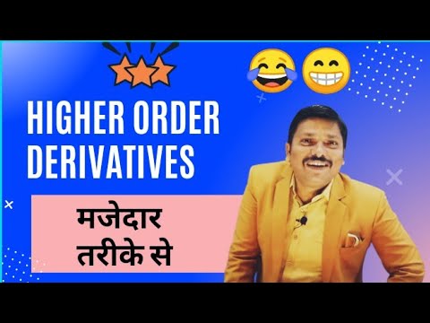 Higher order derivatives