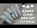 Kawaii clouds  nail art tutorial  nail sugar