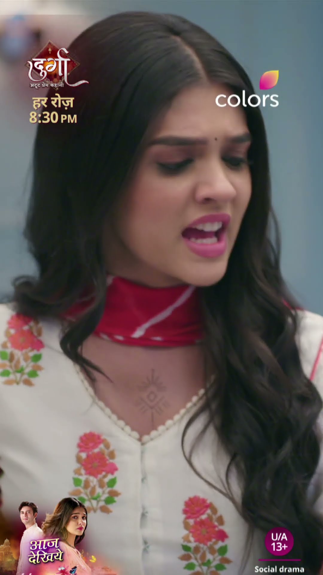 Durga And Anurag Have Different Paths | Durga