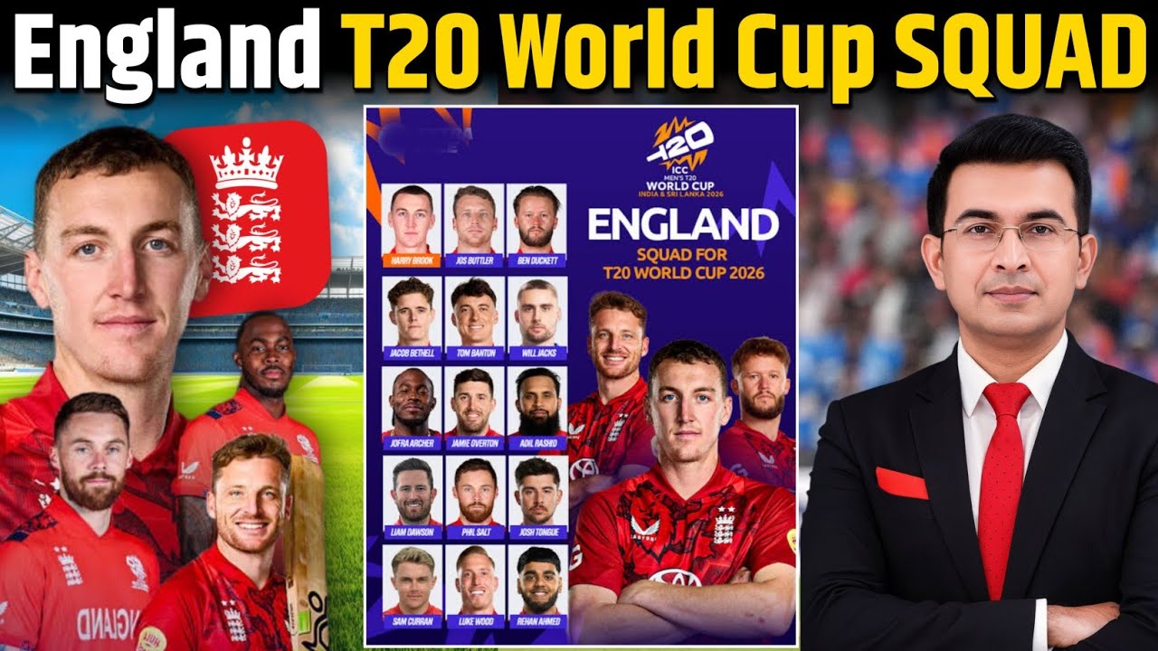 England T20 World Cup Final Squad: Skills बोल रहे हैं, ये Team Trophy लेने आई है