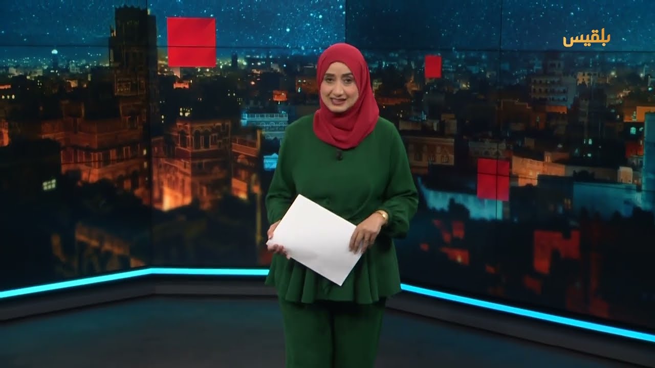 تدخل أمريكي يستهدف مواقع نووية إيرانية... تداعيات إقليمية ودولية